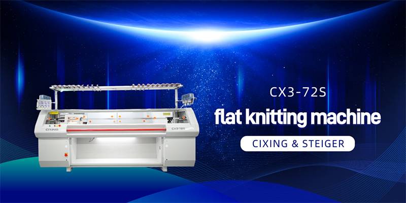 Cixing ra mắt dòng máy dệt kim CX để tạo hình