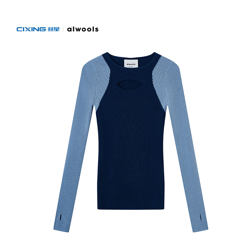 Áo len pha trộn cashmere cổ tròn