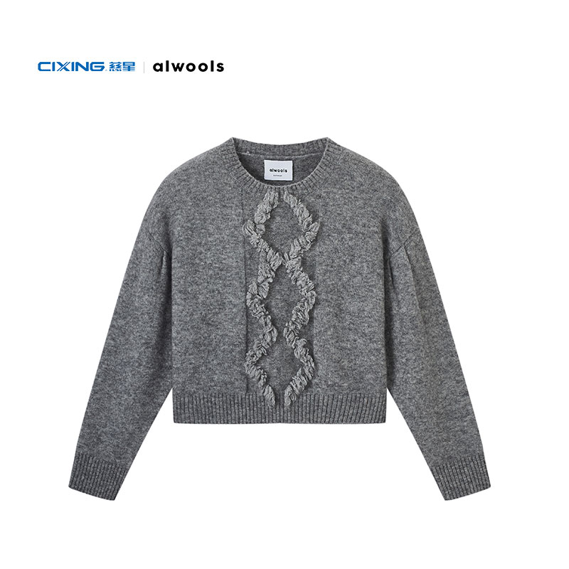 Áo len cashmere cổ tròn ấm cúng